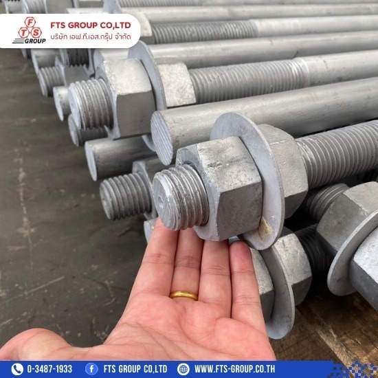 โรงงานผลิตเจโบลท์ แอลโบลท์ - รับสั่งทำสตัดเกลียว โรงงานผลิตเจโบลท์ แอลโบลท์ - รับสั่งทำสตัดเกลียว