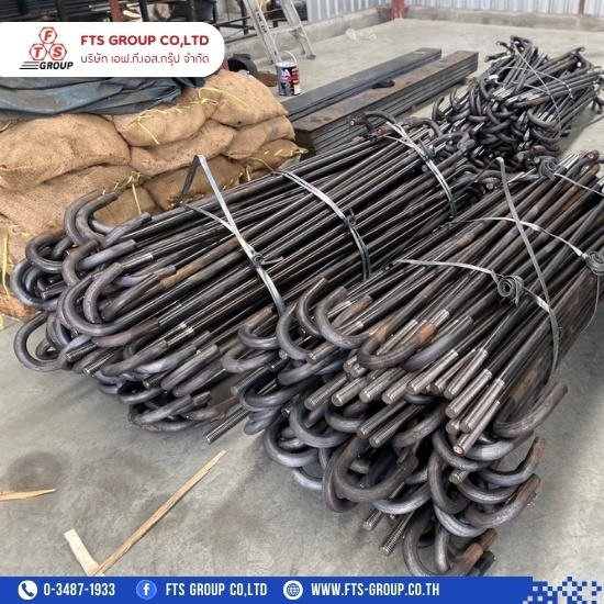 โรงงานผลิตเจโบลท์ แอลโบลท์ - โรงงานผลิตเจโบลท์