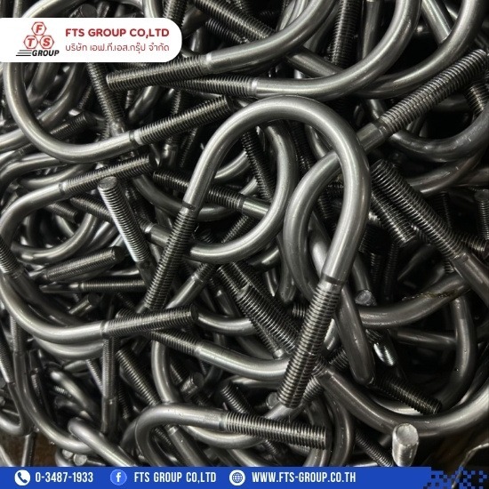 โรงงานผลิตยูโบลท์ โรงงานผลิตยูโบลท์  รับผลิต U bolt ตามแบบ  u bolt สแตนเลส  u-bolt ราคา  ยูโบลท์ 4 นิ้ว  ยูโบลท์ เหลี่ยม  ยูโบลท์ 8 นิ้ว  ยูโบลท์ 3 นิ้ว  ยูโบลท์สแตนเลส 