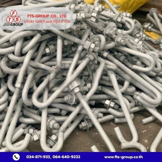 โรงงานผลิตเจโบลท์ แอลโบลท์ - ผลิตเจโบลท์งานโครงสร้างเหล็ก