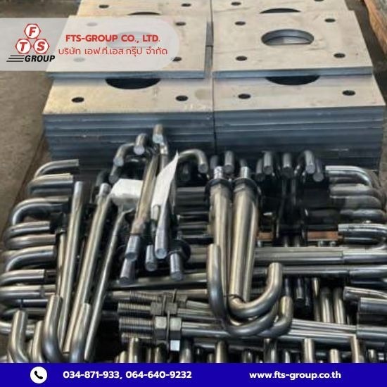 โรงงานผลิตเจโบลท์ แอลโบลท์ - รับผลิตเจโบลท์งานก่อสร้าง